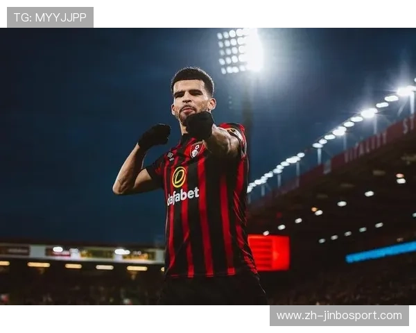 伯恩茅斯第三次足总杯挑战英超卫冕冠军的前瞻与期待表现走势分析 伯恩茅斯第三次足总杯挑战英超卫冕冠军的前瞻与期待表现走势分析