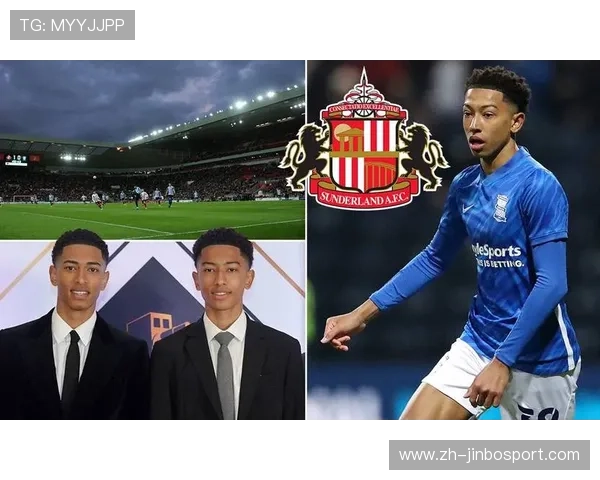 乔布贝林厄姆以3300万欧加盟多特签约五年年薪350万 乔布贝林厄姆以3300万欧加盟多特签约五年年薪350万