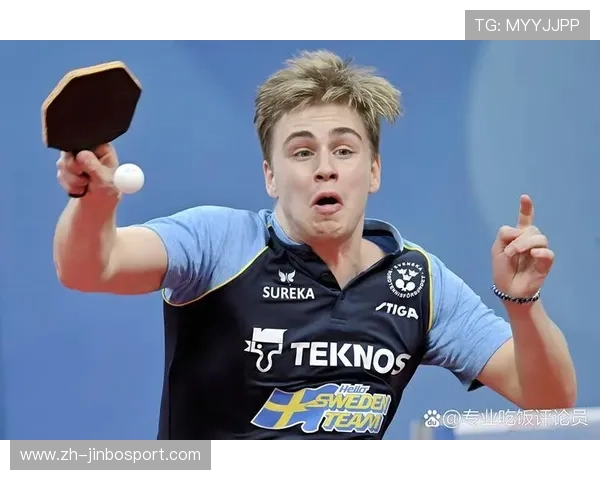 莫雷加德巴黎奥运双亚背后崛起之路再塑乒坛传奇光芒新的闪耀时刻