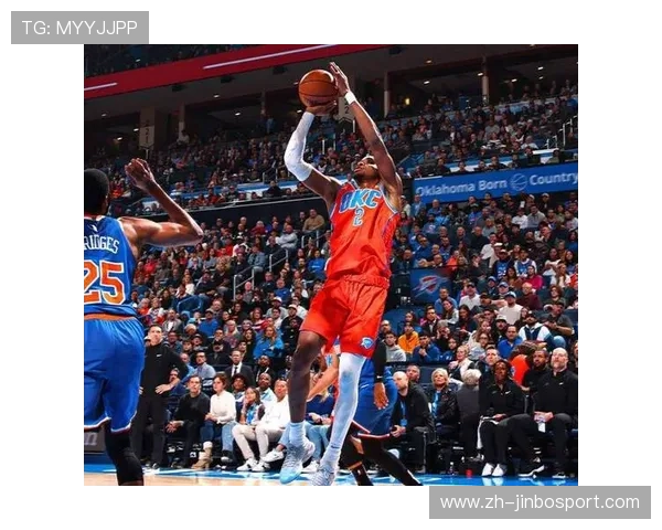 亚历山大赛后感言宁愿用个人得分换取主场两连胜创造新纪录