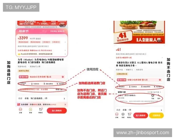 赛季末视角下主流博彩平台代理模式深度解析与实操指南清晰版全景