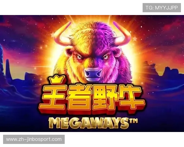 平博体育助力体育赛事创新发展 打造全球领先综合体育娱乐平台