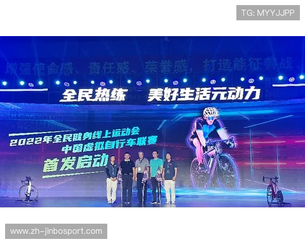 松鼠体育引领全民健身新时代打造专业运动体验平台