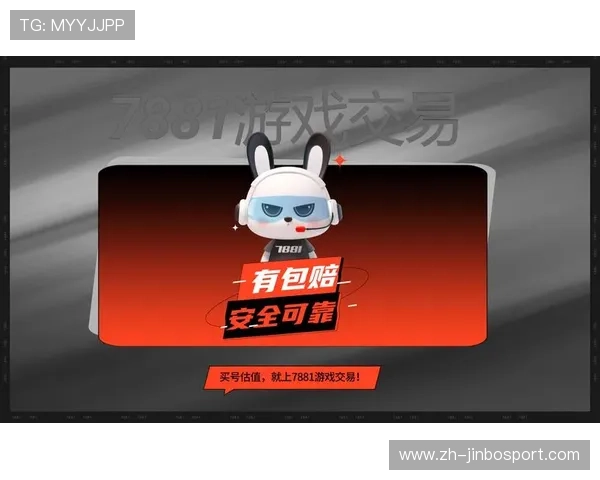 皇冠现金网全面解析：如何选择靠谱平台，保障游戏体验与资金安全