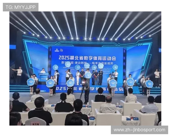 围绕Z66体育打造全球领先数字体育娱乐平台创新发展新格局