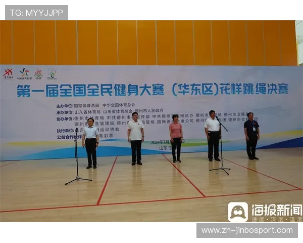 云霄体育助力全民健身打造健康活力新生活