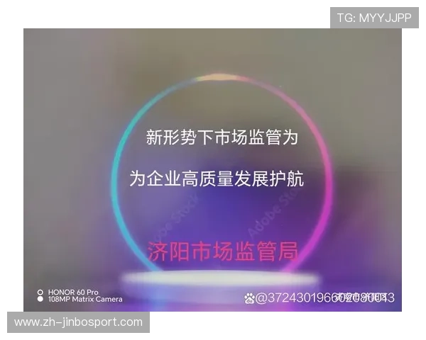 新时代背景下高质量发展与社会治理现代化协同创新路径研究