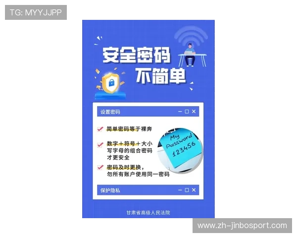 现在哪个体育投注平台安全稳定值得长期使用的专业测评推荐指南