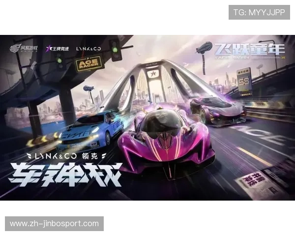 777体育全新赛事体验平台带你畅享精彩体育竞技盛宴