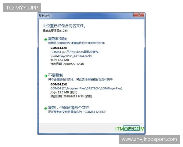 Stake.com中文平台最新玩法指南与安全注册优惠活动全面解析