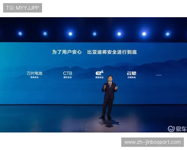 U9国际引领全球智能科技创新与未来发展新趋势解析 U9国际引领全球智能科技创新与未来发展新趋势解析