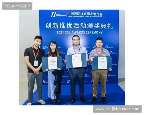 全网热门体育平台优惠活动每日更新新用户专享福利与赛事返利攻略