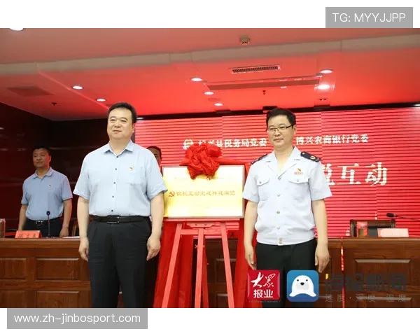 3386体育打造全新赛事互动体验引领全民运动娱乐潮流新风向