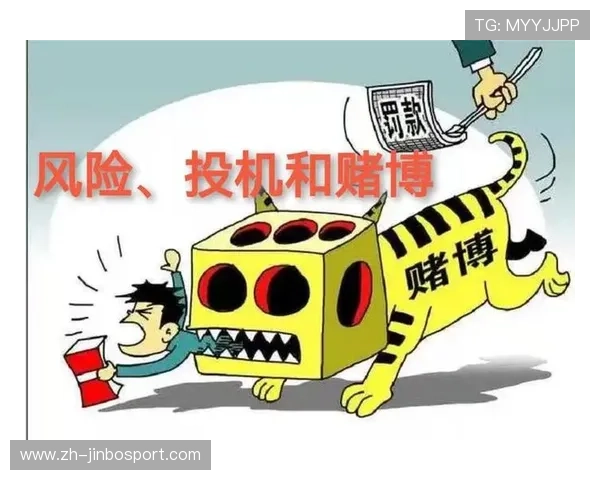 博彩平台安全吗揭秘正规网站识别技巧与资金风险防范指南解析方法 博彩平台安全吗揭秘正规网站识别技巧与资金风险防范指南解析方法