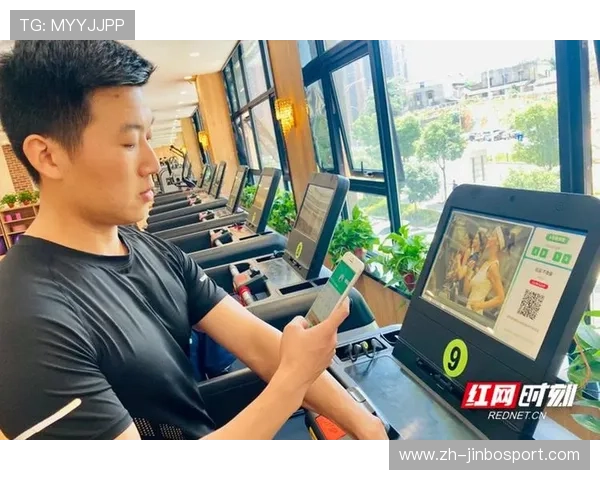 悦动体育引领全民健身新风潮打造城市活力运动生活新体验平台时代 悦动体育引领全民健身新风潮打造城市活力运动生活新体验平台时代
