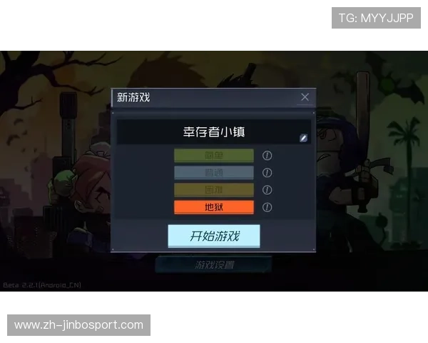 极速电竞引领未来游戏竞技潮流全方位解析
