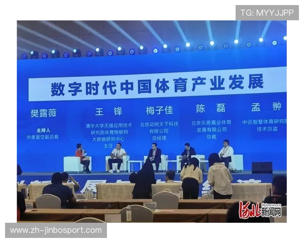 MK体育官网打造多元赛事互动体验平台助力数字体育娱乐生态创新升级发展新格局 MK体育官网打造多元赛事互动体验平台助力数字体育娱乐生态创新升级发展新格局