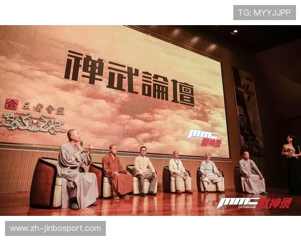 盛博体育全面解析最新赛事资讯与精彩比赛回顾