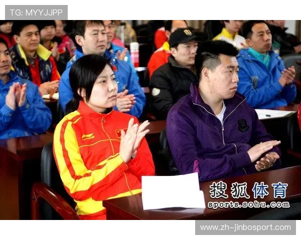 以玖博体育为核心打造全新体育娱乐平台发展趋势与未来前景解析