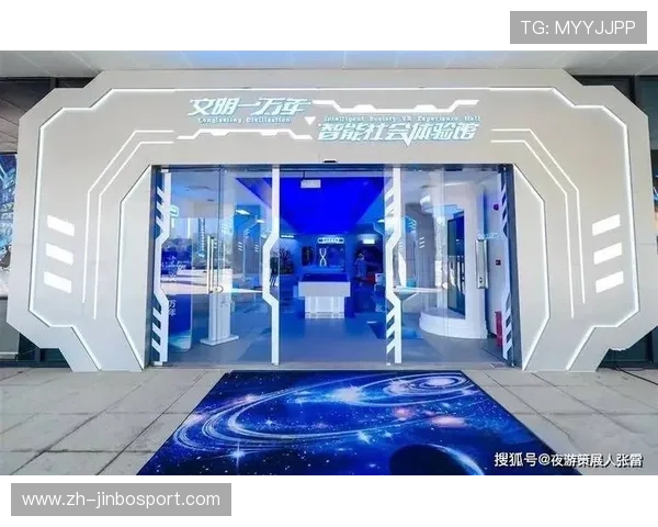 6G娱乐引领未来智慧体验新时代开启沉浸式数字娱乐新篇章共创美好发展蓝图 6G娱乐引领未来智慧体验新时代开启沉浸式数字娱乐新篇章共创美好发展蓝图