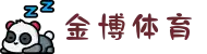 金博体育-金博体育官方网站(JINBO SPORTS)